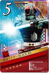画像ギャラリー No.018のサムネイル画像 / 歴代ライダーも参戦。「仮面ライダー ブレイクジョーカー」のiOS版が配信に