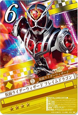 画像ギャラリー No.020のサムネイル画像 / 歴代ライダーも参戦。「仮面ライダー ブレイクジョーカー」のiOS版が配信に