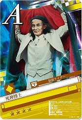 画像ギャラリー No.021のサムネイル画像 / 歴代ライダーも参戦。「仮面ライダー ブレイクジョーカー」のiOS版が配信に