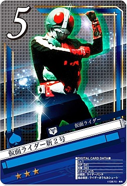 画像ギャラリー No.022のサムネイル画像 / 歴代ライダーも参戦。「仮面ライダー ブレイクジョーカー」のiOS版が配信に