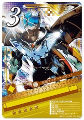 画像ギャラリー No.025のサムネイル画像 / 歴代ライダーも参戦。「仮面ライダー ブレイクジョーカー」のiOS版が配信に