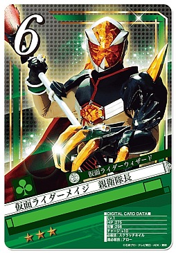 画像ギャラリー No.027のサムネイル画像 / 歴代ライダーも参戦。「仮面ライダー ブレイクジョーカー」のiOS版が配信に