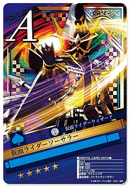 画像ギャラリー No.029のサムネイル画像 / 歴代ライダーも参戦。「仮面ライダー ブレイクジョーカー」のiOS版が配信に