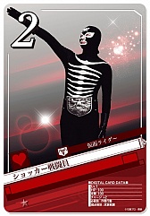 画像ギャラリー No.032のサムネイル画像 / 歴代ライダーも参戦。「仮面ライダー ブレイクジョーカー」のiOS版が配信に