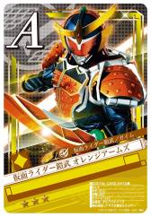 ꡼ No.005 | ֲ̥饤 ֥쥤硼פˡȳɤȡȥǥɡɤо