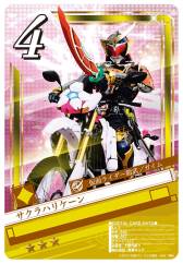 ꡼ No.006 | ֲ̥饤 ֥쥤硼פˡȳɤȡȥǥɡɤо