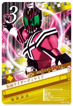 ꡼ No.007 | ֲ̥饤 ֥쥤硼פˡȳɤȡȥǥɡɤо