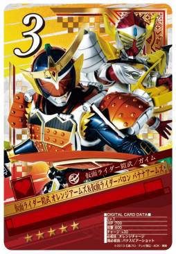 ꡼ No.009 | ֲ̥饤 ֥쥤硼פˡȳɤȡȥǥɡɤо