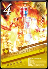 画像集#003のサムネイル/「仮面ライダー ブレイクジョーカー」BとJの輝き!友情のツインマキシマム!開催