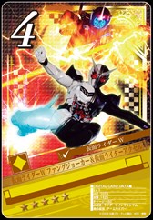 画像集#004のサムネイル/「仮面ライダー ブレイクジョーカー」BとJの輝き!友情のツインマキシマム!開催