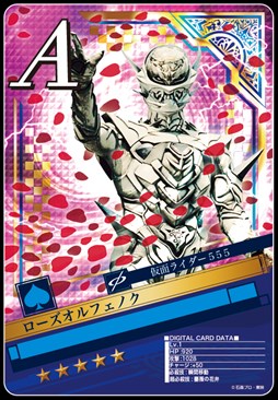 画像集#005のサムネイル/「仮面ライダー ブレイクジョーカー」BとJの輝き!友情のツインマキシマム!開催
