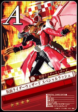 画像集#006のサムネイル/「仮面ライダー ブレイクジョーカー」BとJの輝き!友情のツインマキシマム!開催