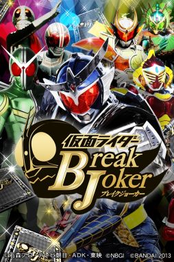 ������#001�Υ���ͥ���/�ֲ��̥饤���� �֥쥤�����硼�����פǸ��߸�����αǲ�򥤥᡼���������٥��