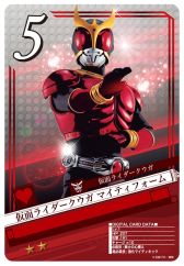 ������#008�Υ���ͥ���/�ֲ��̥饤���� �֥쥤�����硼�����פǸ��߸�����αǲ�򥤥᡼���������٥��