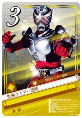 ������#009�Υ���ͥ���/�ֲ��̥饤���� �֥쥤�����硼�����פǸ��߸�����αǲ�򥤥᡼���������٥��