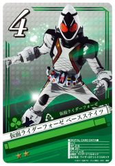 ������#012�Υ���ͥ���/�ֲ��̥饤���� �֥쥤�����硼�����פǸ��߸�����αǲ�򥤥᡼���������٥��