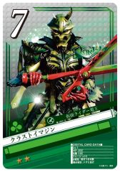 ������#015�Υ���ͥ���/�ֲ��̥饤���� �֥쥤�����硼�����פǸ��߸�����αǲ�򥤥᡼���������٥��