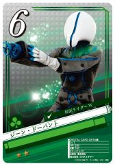 ������#017�Υ���ͥ���/�ֲ��̥饤���� �֥쥤�����硼�����פǸ��߸�����αǲ�򥤥᡼���������٥��