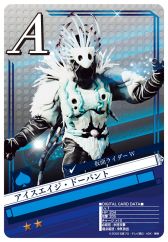 ������#018�Υ���ͥ���/�ֲ��̥饤���� �֥쥤�����硼�����פǸ��߸�����αǲ�򥤥᡼���������٥��