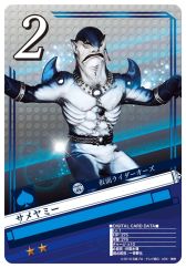 ������#019�Υ���ͥ���/�ֲ��̥饤���� �֥쥤�����硼�����פǸ��߸�����αǲ�򥤥᡼���������٥��