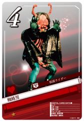 ������#022�Υ���ͥ���/�ֲ��̥饤���� �֥쥤�����硼�����פǸ��߸�����αǲ�򥤥᡼���������٥��