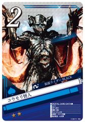 ������#023�Υ���ͥ���/�ֲ��̥饤���� �֥쥤�����硼�����פǸ��߸�����αǲ�򥤥᡼���������٥��