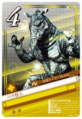 ������#025�Υ���ͥ���/�ֲ��̥饤���� �֥쥤�����硼�����פǸ��߸�����αǲ�򥤥᡼���������٥��