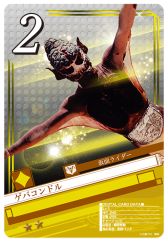 ������#027�Υ���ͥ���/�ֲ��̥饤���� �֥쥤�����硼�����פǸ��߸�����αǲ�򥤥᡼���������٥��