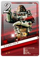 ������#029�Υ���ͥ���/�ֲ��̥饤���� �֥쥤�����硼�����פǸ��߸�����αǲ�򥤥᡼���������٥��