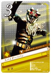 ������#030�Υ���ͥ���/�ֲ��̥饤���� �֥쥤�����硼�����פǸ��߸�����αǲ�򥤥᡼���������٥��