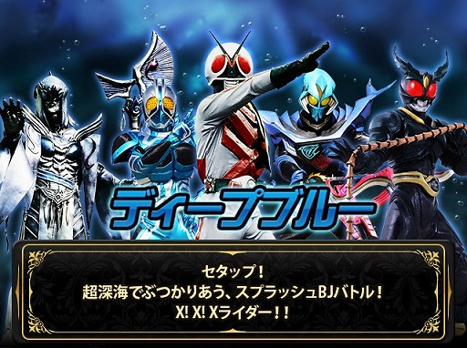 ������#001�Υ���ͥ���/�ֲ��̥饤���� �֥쥤�����硼�����פ˲��̥饤�����ե��եƥ������᤯���о�