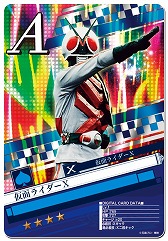 ������#002�Υ���ͥ���/�ֲ��̥饤���� �֥쥤�����硼�����פ˲��̥饤�����ե��եƥ������᤯���о�