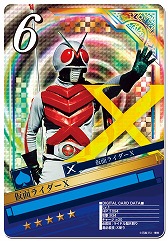 ������#003�Υ���ͥ���/�ֲ��̥饤���� �֥쥤�����硼�����פ˲��̥饤�����ե��եƥ������᤯���о�