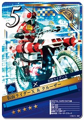 ������#004�Υ���ͥ���/�ֲ��̥饤���� �֥쥤�����硼�����פ˲��̥饤�����ե��եƥ������᤯���о�