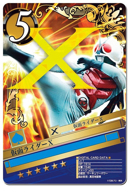 ������#005�Υ���ͥ���/�ֲ��̥饤���� �֥쥤�����硼�����פ˲��̥饤�����ե��եƥ������᤯���о�