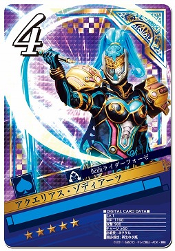 ������#006�Υ���ͥ���/�ֲ��̥饤���� �֥쥤�����硼�����פ˲��̥饤�����ե��եƥ������᤯���о�