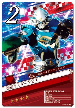 ������#007�Υ���ͥ���/�ֲ��̥饤���� �֥쥤�����硼�����פ˲��̥饤�����ե��եƥ������᤯���о�