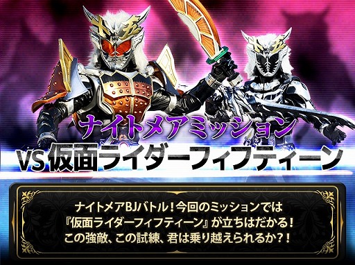 ������#008�Υ���ͥ���/�ֲ��̥饤���� �֥쥤�����硼�����פ˲��̥饤�����ե��եƥ������᤯���о�