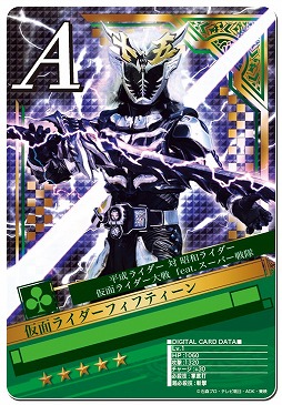 ������#009�Υ���ͥ���/�ֲ��̥饤���� �֥쥤�����硼�����פ˲��̥饤�����ե��եƥ������᤯���о�