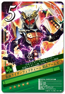 ������#010�Υ���ͥ���/�ֲ��̥饤���� �֥쥤�����硼�����פ˲��̥饤�����ե��եƥ������᤯���о�