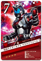 ������#002�Υ���ͥ���/�ֲ��̥饤���� �֥쥤�����硼�����ס����̥饤�������֥ȤΥ��٥�Ȥ򳫺�