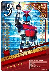 ������#004�Υ���ͥ���/�ֲ��̥饤���� �֥쥤�����硼�����ס����̥饤�������֥ȤΥ��٥�Ȥ򳫺�