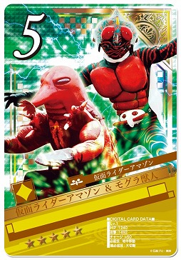 ������#006�Υ���ͥ���/�ֲ��̥饤���� �֥쥤�����硼�����ס����̥饤�������֥ȤΥ��٥�Ȥ򳫺�