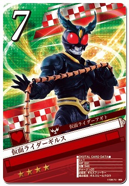 ������#007�Υ���ͥ���/�ֲ��̥饤���� �֥쥤�����硼�����ס����̥饤�������֥ȤΥ��٥�Ȥ򳫺�