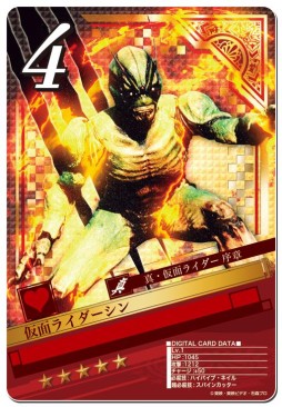 ������#004�Υ���ͥ���/�ֲ��̥饤���� �֥쥤�����硼������GW�����ڡ����Ϣư�������٥�Ȥ򳫺�