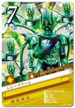 ������#005�Υ���ͥ���/�ֲ��̥饤���� �֥쥤�����硼������GW�����ڡ����Ϣư�������٥�Ȥ򳫺�