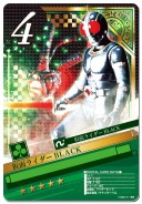 ������#008�Υ���ͥ���/�ֲ��̥饤���� �֥쥤�����硼������GW�����ڡ����Ϣư�������٥�Ȥ򳫺�