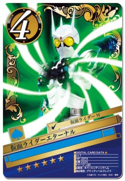 ������#010�Υ���ͥ���/�ֲ��̥饤���� �֥쥤�����硼������GW�����ڡ����Ϣư�������٥�Ȥ򳫺�