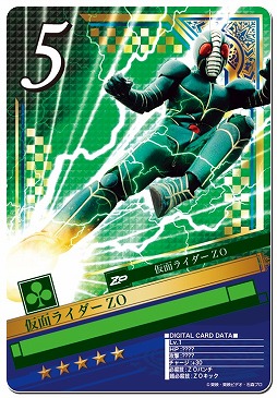 画像集#003のサムネイル/「仮面ライダー ブレイクジョーカー」,甦る太古の力「プトティラ コンボ」登場