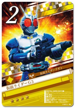 画像集#002のサムネイル/「仮面ライダー ブレイクジョーカー」“仮面ライダーアギト”を舞台としたイベント